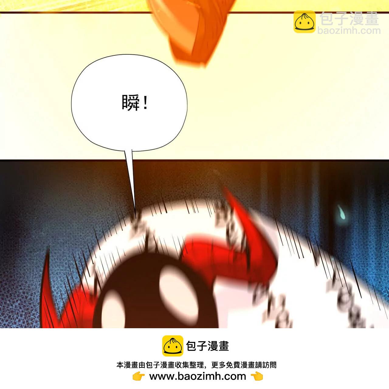 第69话 死咒！言出法随！128