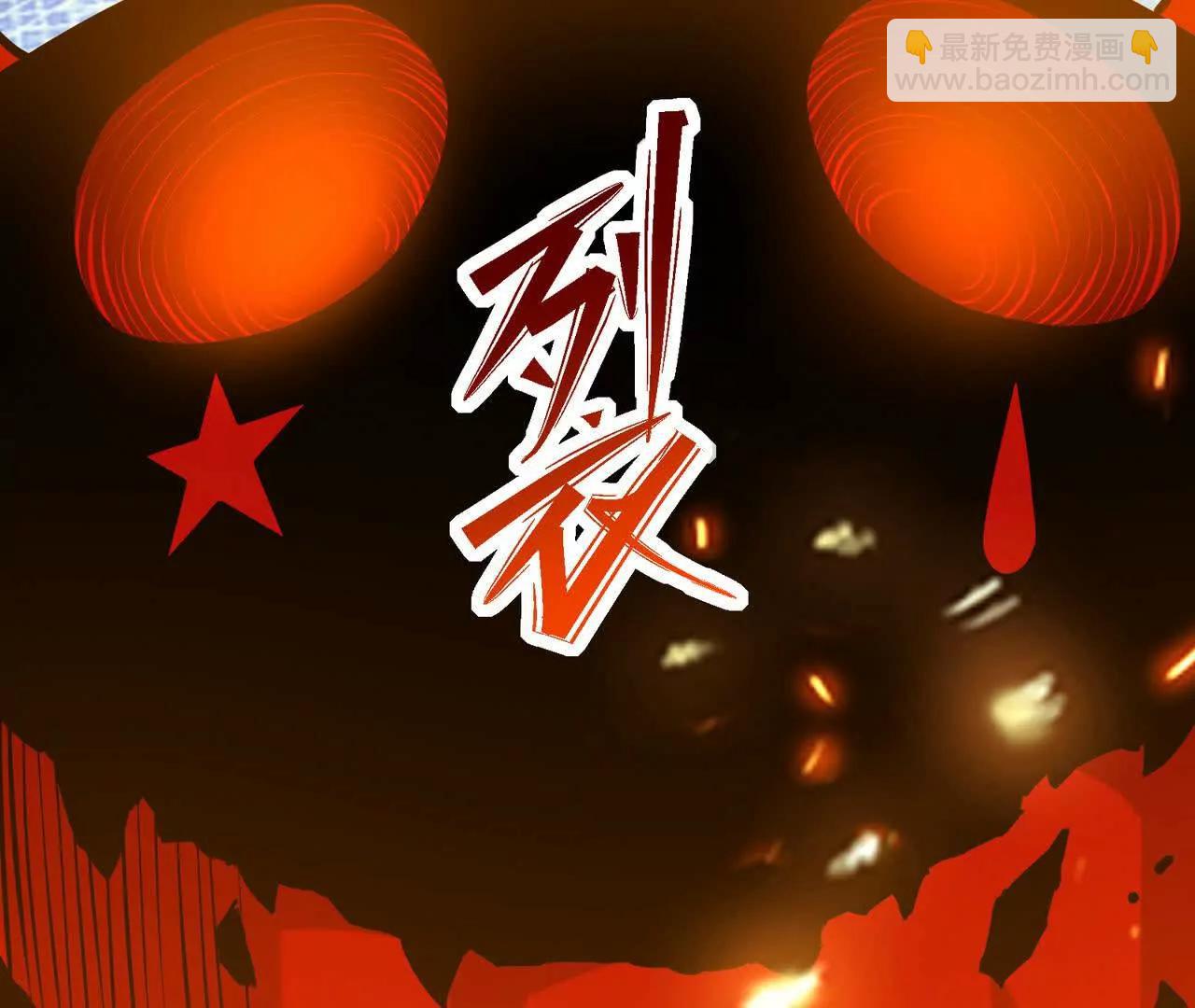 第69话 死咒！言出法随！159