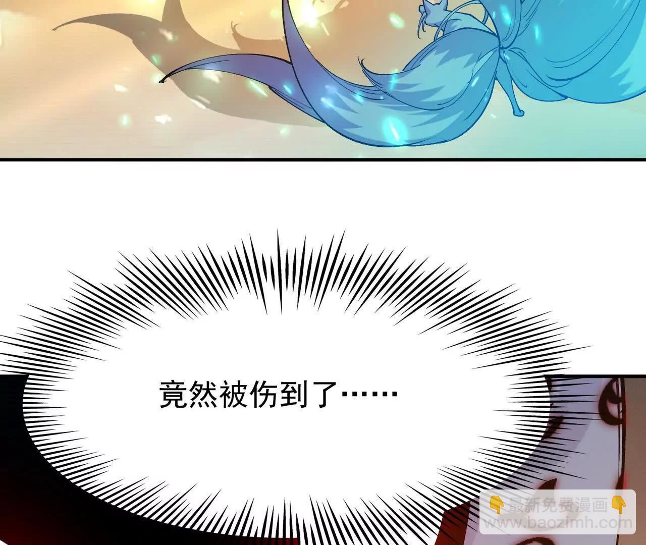 第69话 死咒！言出法随！17