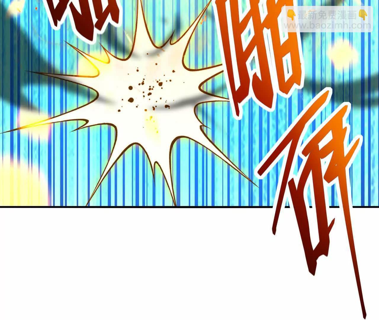 第69话 死咒！言出法随！185
