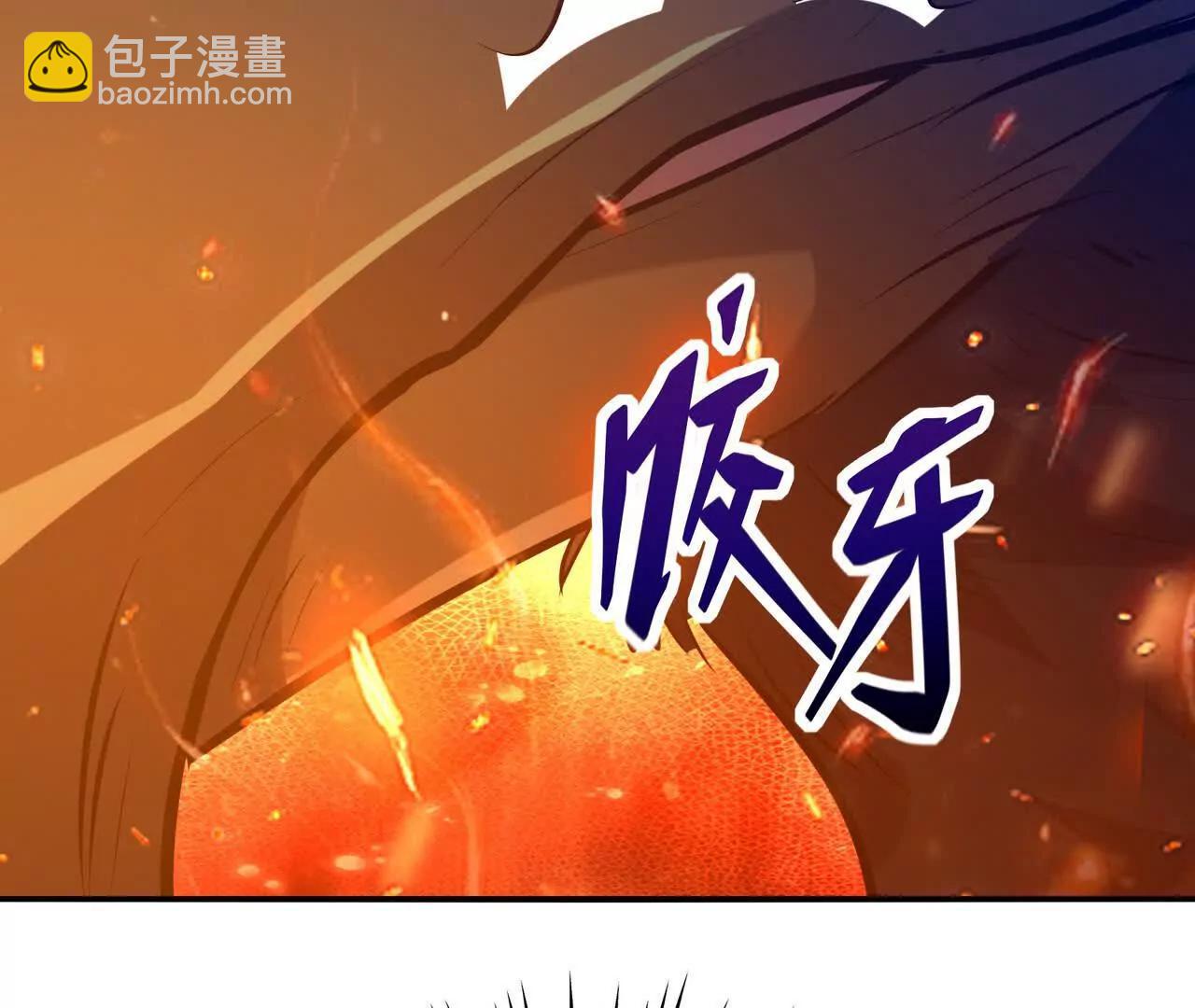 第69话 死咒！言出法随！189