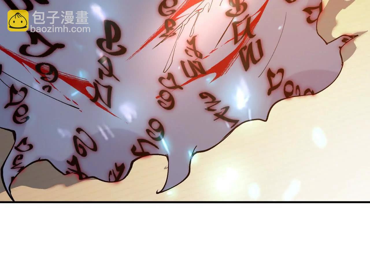 第69话 死咒！言出法随！19