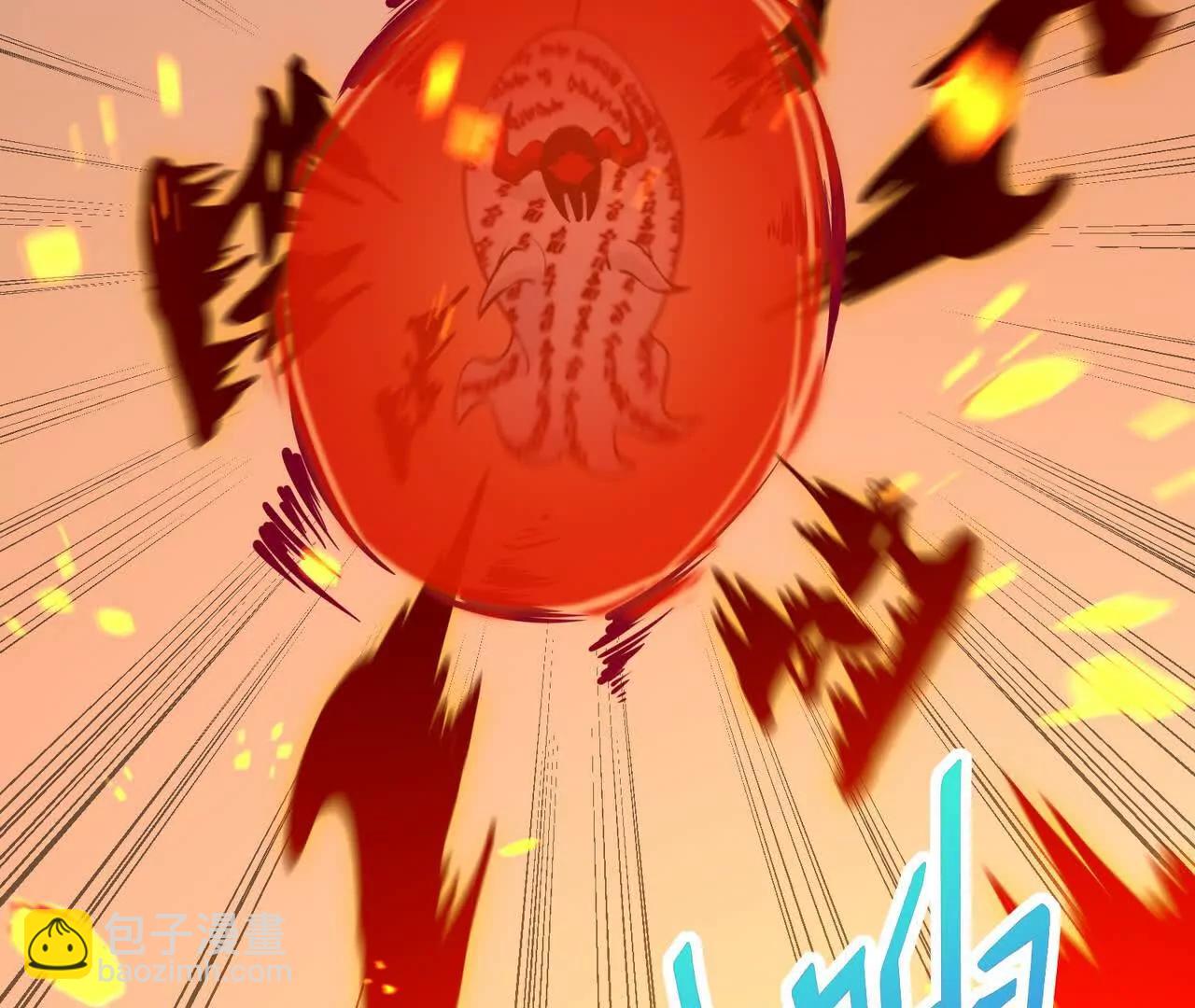 第69话 死咒！言出法随！201