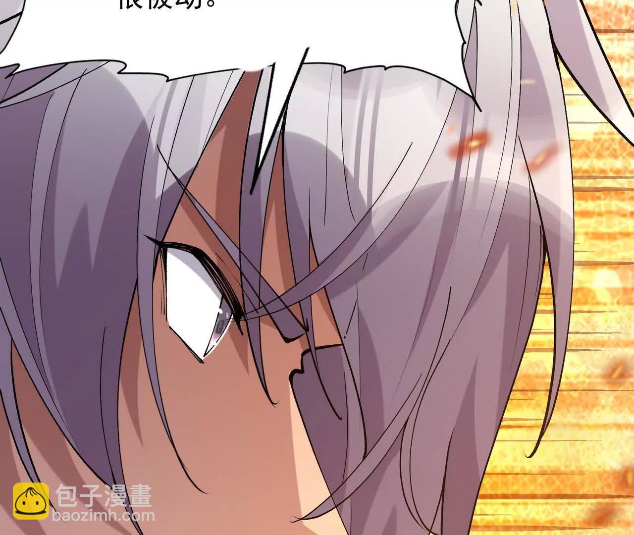 第69话 死咒！言出法随！29