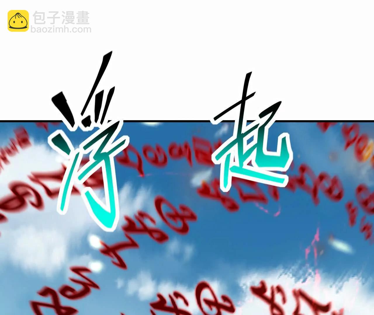 第69话 死咒！言出法随！35