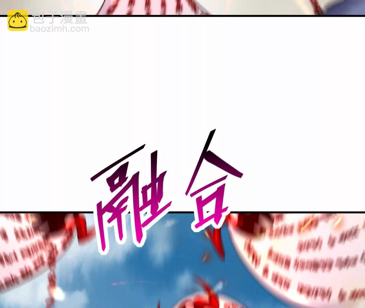 第69话 死咒！言出法随！37