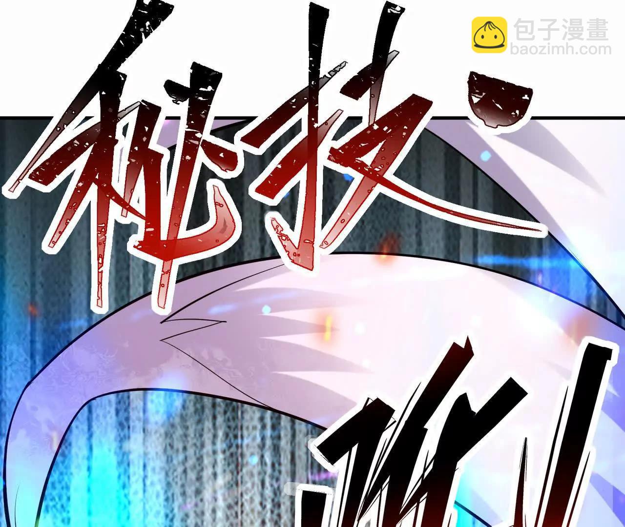 第69话 死咒！言出法随！46
