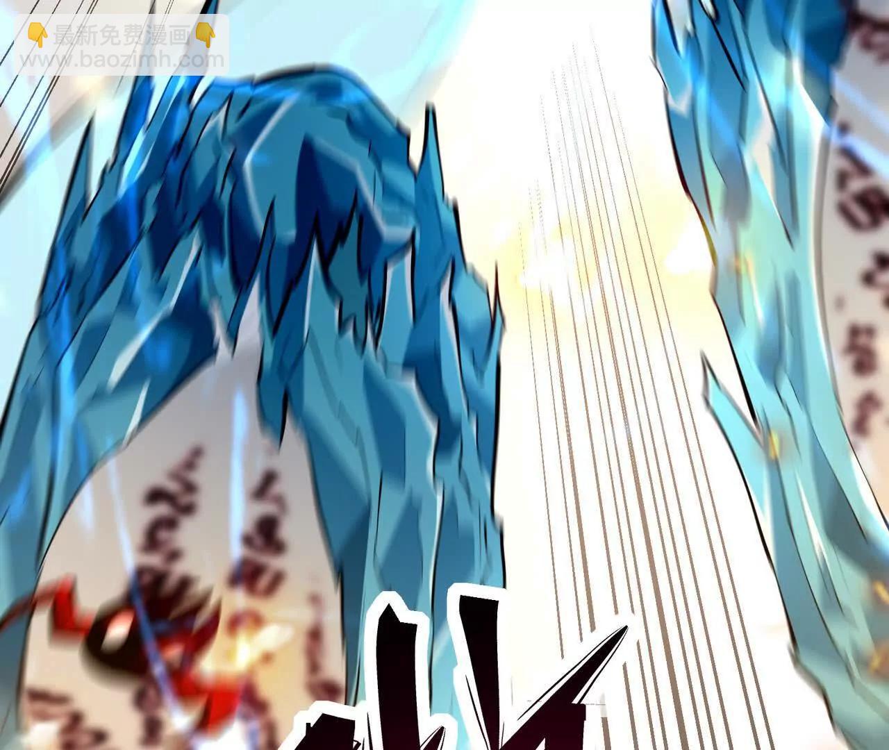第69话 死咒！言出法随！57