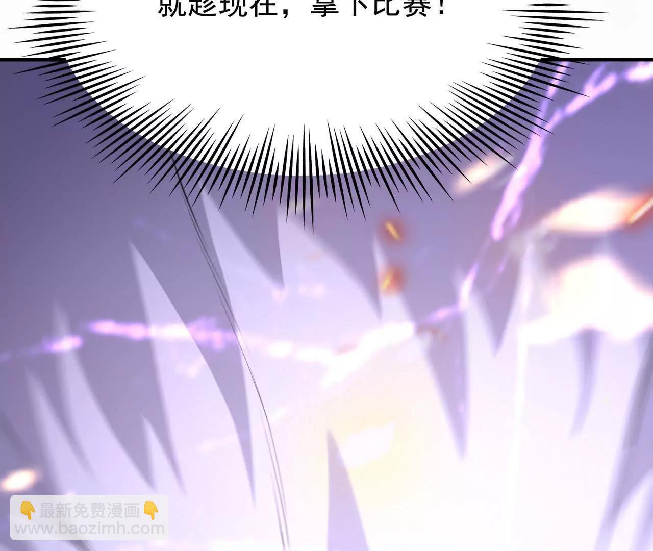 第69话 死咒！言出法随！59