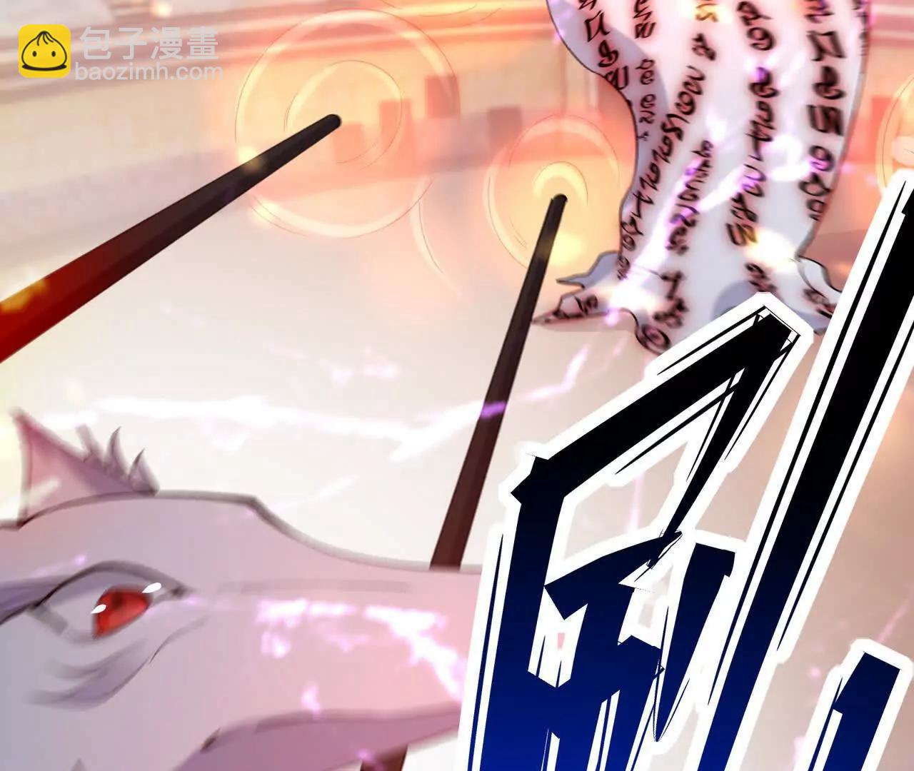 第69话 死咒！言出法随！70