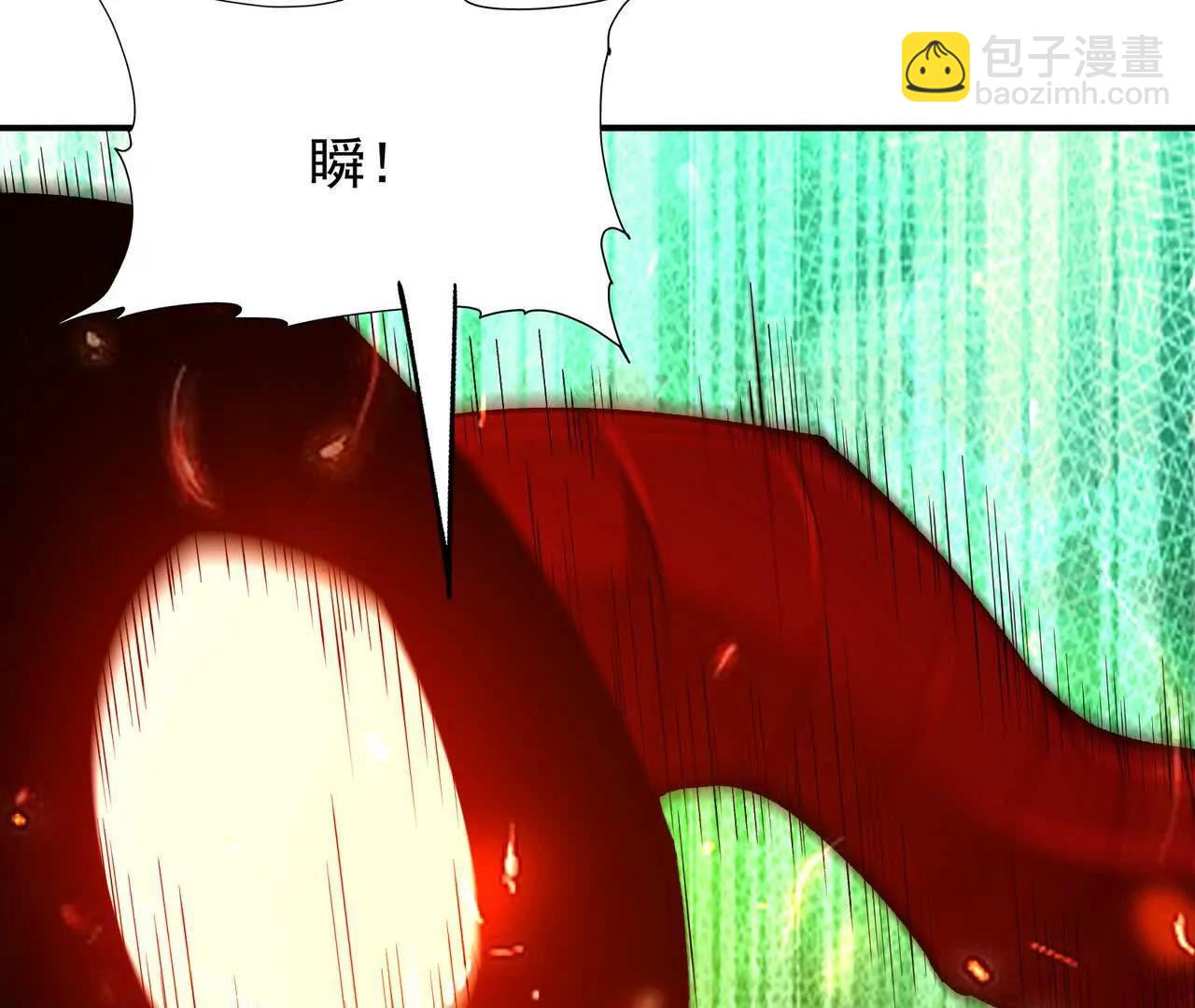 第69话 死咒！言出法随！9
