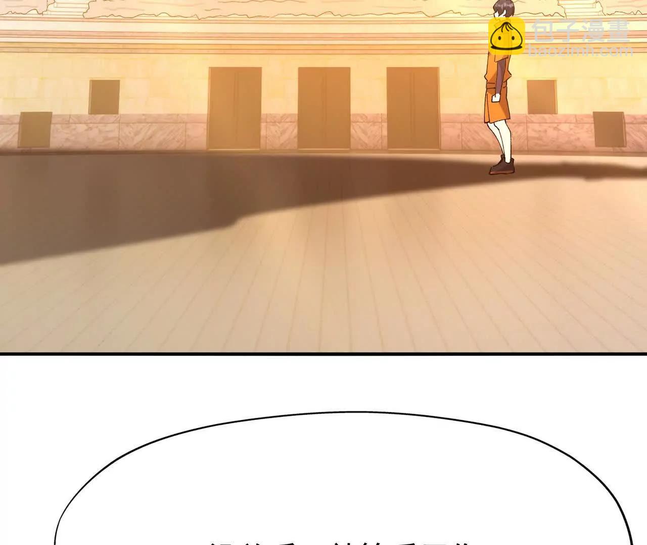 第69话 死咒！言出法随！91