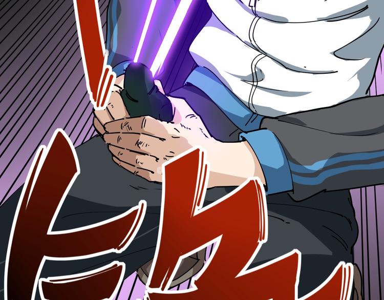 第1话 毒尊传承31