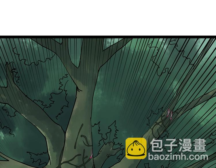 第1话 毒尊传承72