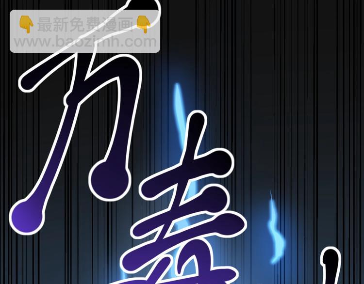 第4话 摇尾乞怜20
