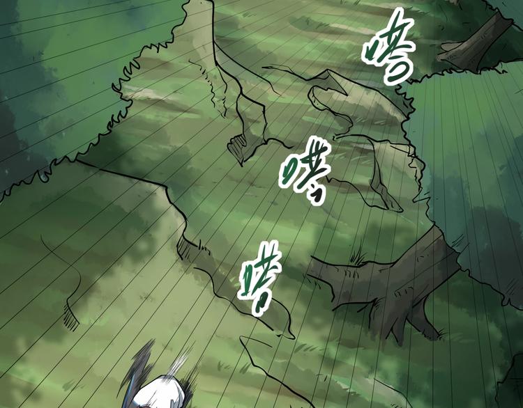 第4话 摇尾乞怜25
