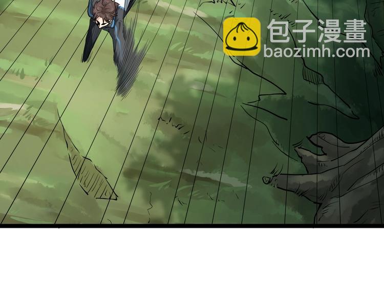 第4话 摇尾乞怜26