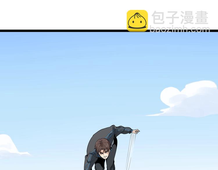 第4话 摇尾乞怜33