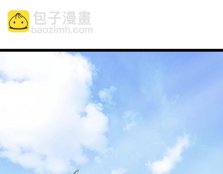 第4话 摇尾乞怜4
