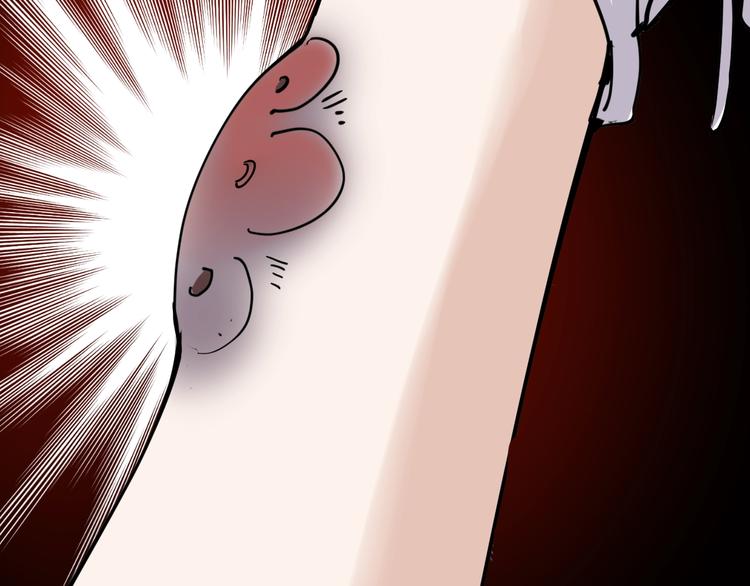 第5话 你中毒了！144
