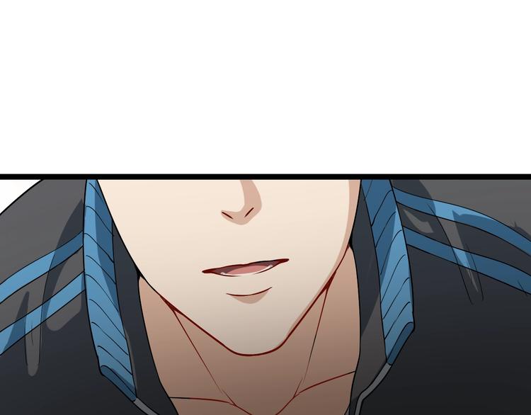 第5话 你中毒了！177