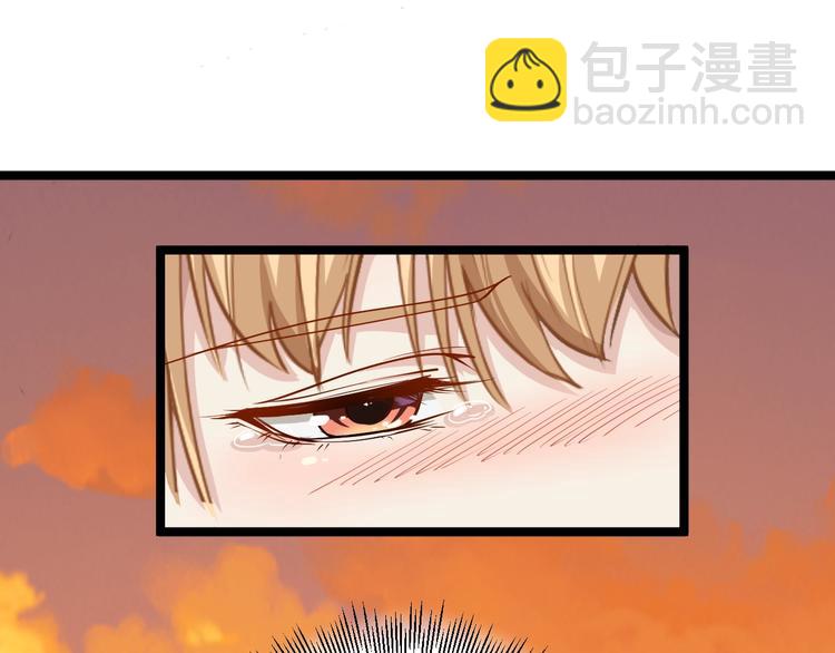 第5话 你中毒了！186