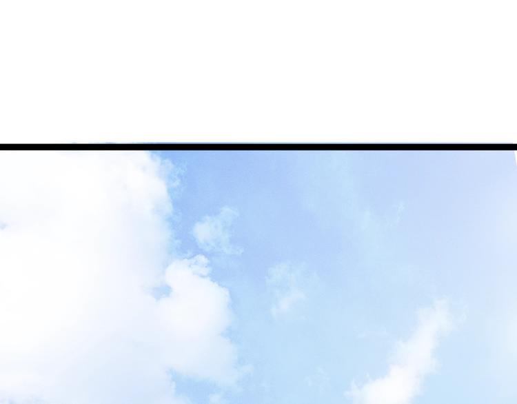 第5话 你中毒了！64