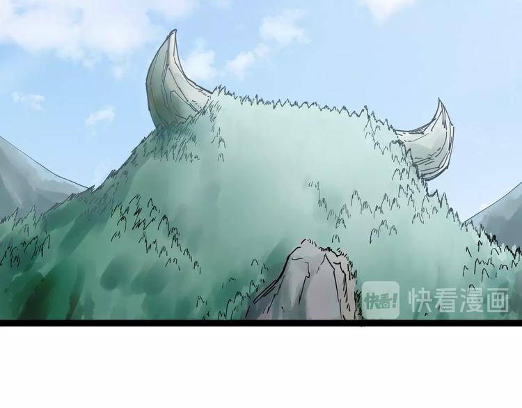 第5话 你中毒了！65
