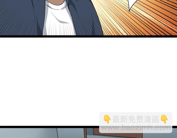 第7话 以气御针10