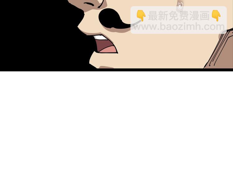 第7话 以气御针115