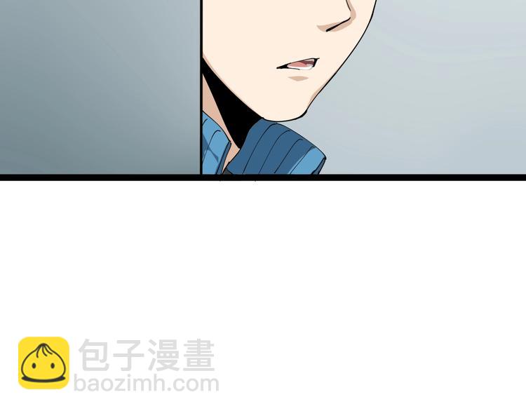 第7话 以气御针18