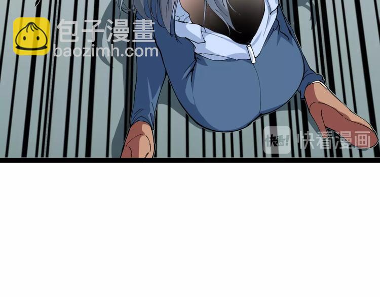 第7话 以气御针187