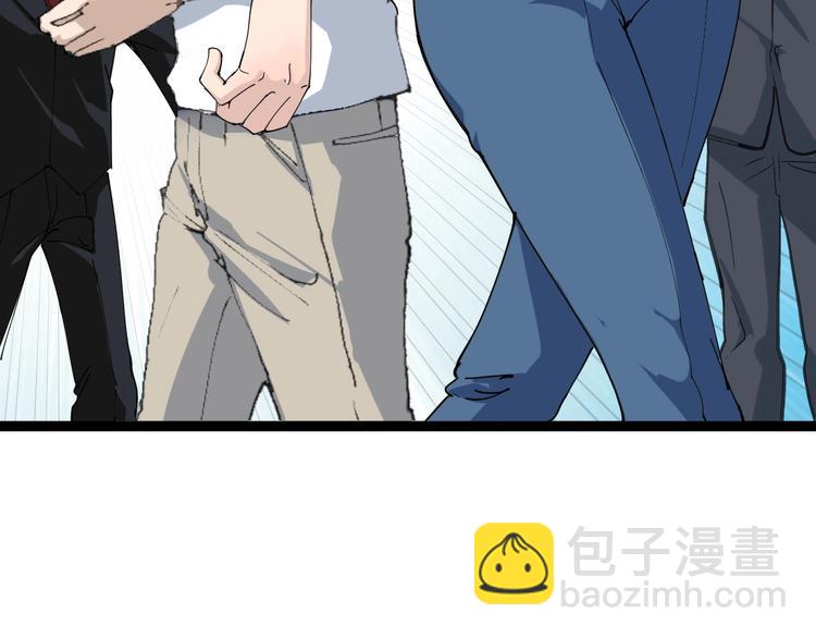 第7话 以气御针213