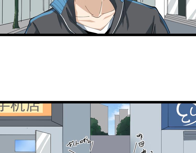 第7话 以气御针235
