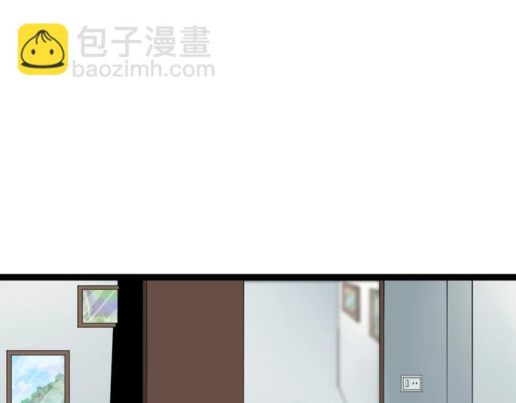 第7话 以气御针4