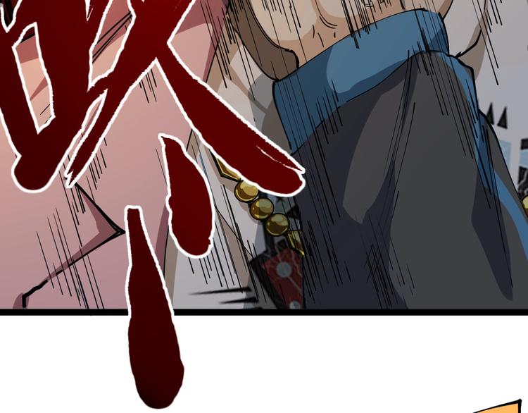 第10话 班门弄斧114