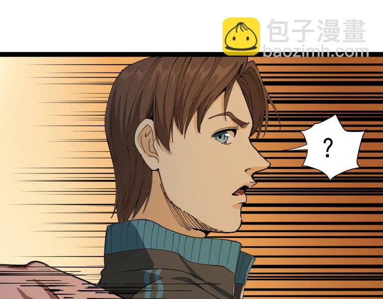 第10话 班门弄斧132