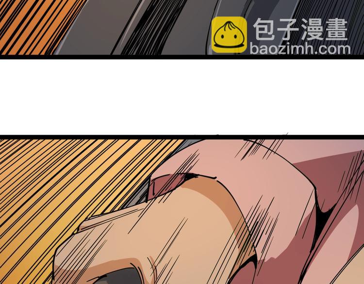 第10话 班门弄斧138