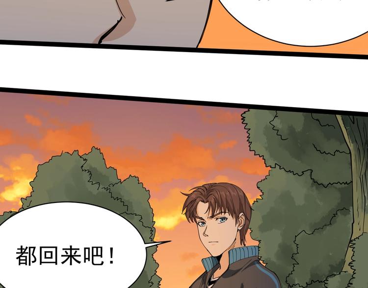 第10话 班门弄斧178