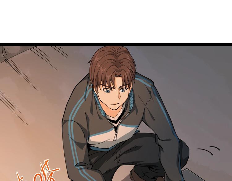 第10话 班门弄斧185