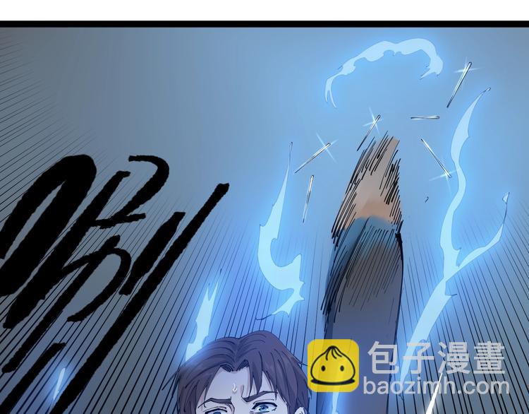 第12话 与天夺命159