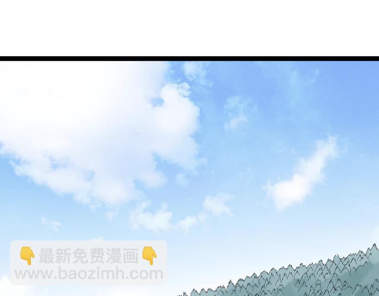 第12话 与天夺命4