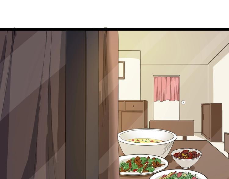 第13话 大祸109