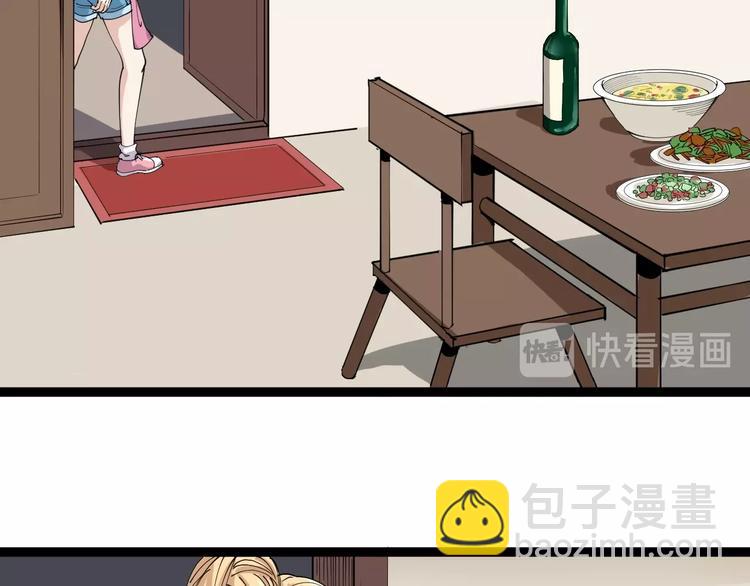 第13话 大祸126