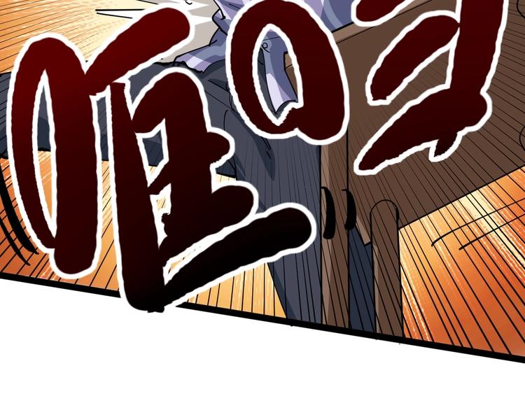 第13话 大祸146
