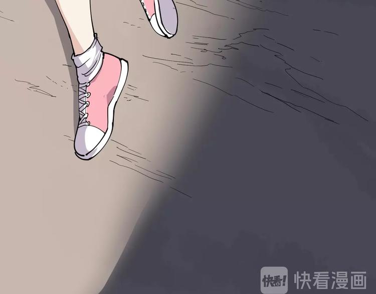 第13话 大祸182