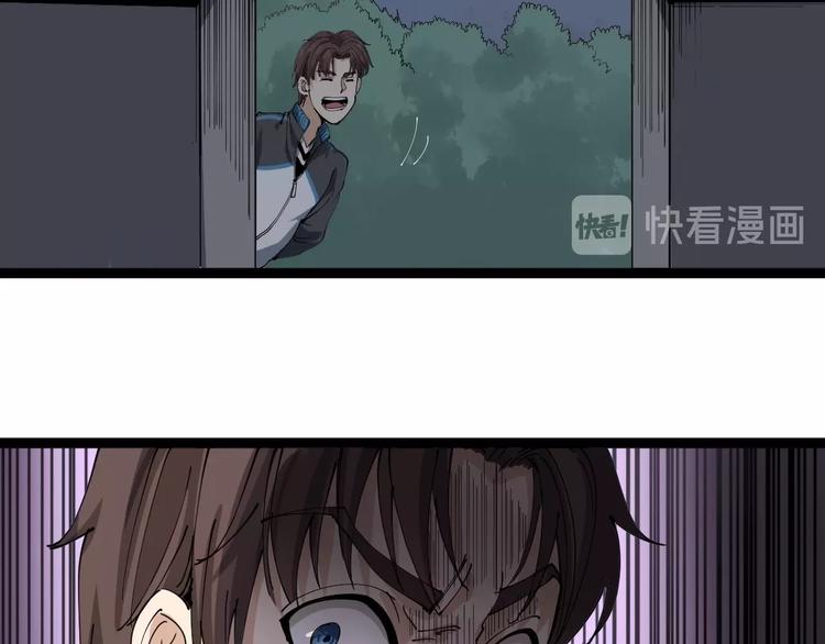 第13话 大祸198
