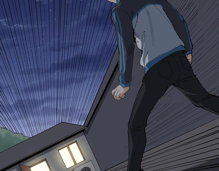 第13话 大祸200