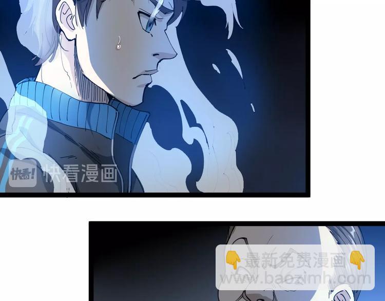 第14话 重拳出击102