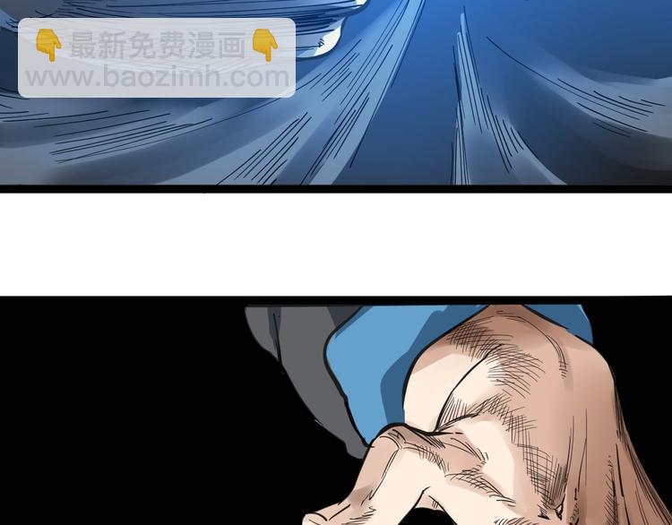 第14话 重拳出击109